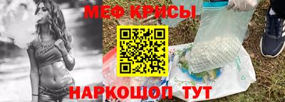 гидропоника Кунгур