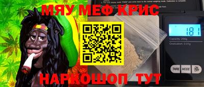индика Кулебаки