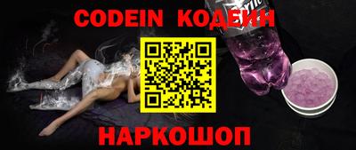 гидропоника Кунгур