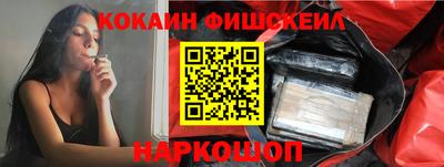 индика Кулебаки
