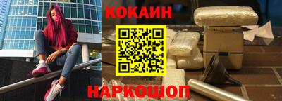 индика Кулебаки