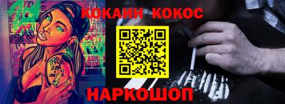 гидропоника Кунгур