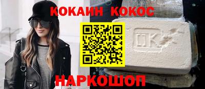 гидропоника Кунгур