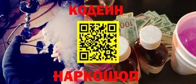гидропоника Кунгур