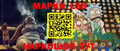 гидропоника Кунгур