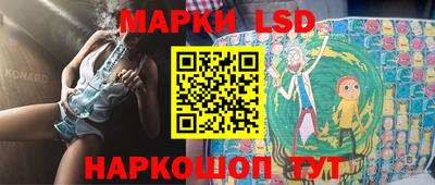 гидропоника Кунгур