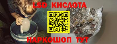 наркотики Кумертау