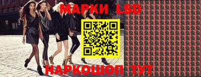 гидропоника Кунгур