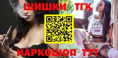 гидропоника Кунгур