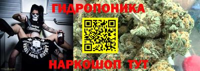 мефедрон VHQ Ливны
