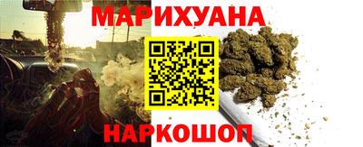 мескалин Ликино-Дулёво