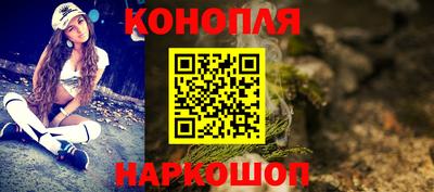 наркотики Кумертау