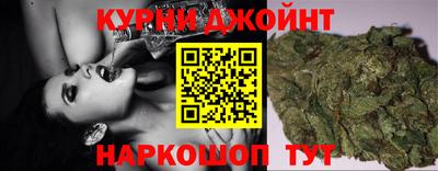 кокс Лесосибирск