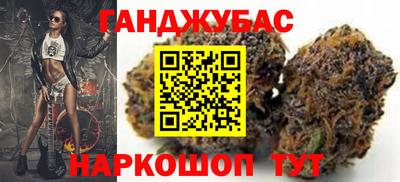 гидропоника Кунгур