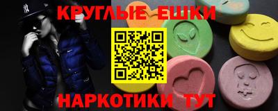 индика Кулебаки