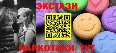 кокс Лесосибирск