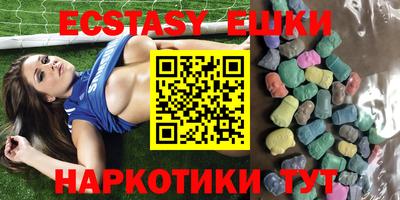 индика Кулебаки