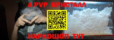 индика Кулебаки