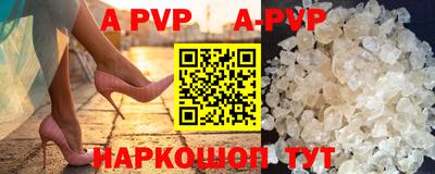 кокс Лесосибирск