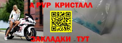 гидропоника Кунгур