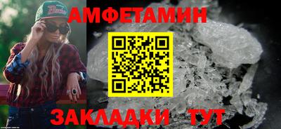 гидропоника Кунгур