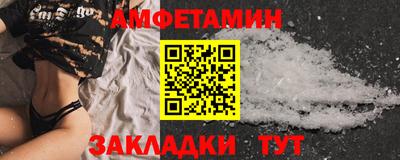 наркотики Кумертау