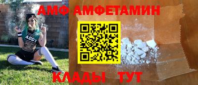 гидропоника Кунгур