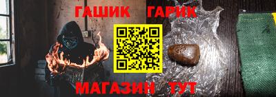 индика Кулебаки