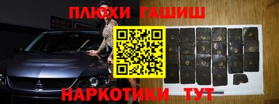гидропоника Кунгур