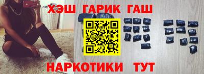 мефедрон VHQ Ливны