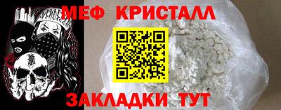 наркотики Кумертау