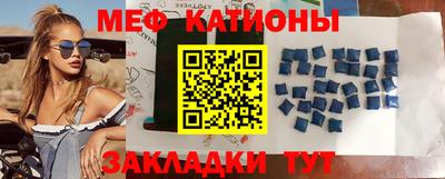 индика Кулебаки