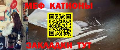 наркотики Кумертау